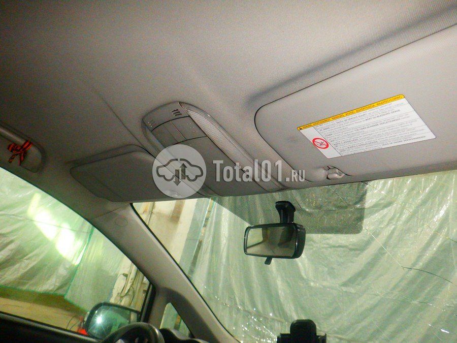 Фото Toyota Auris 30