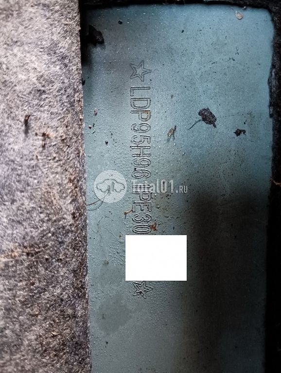 Фото Voyah Free 20