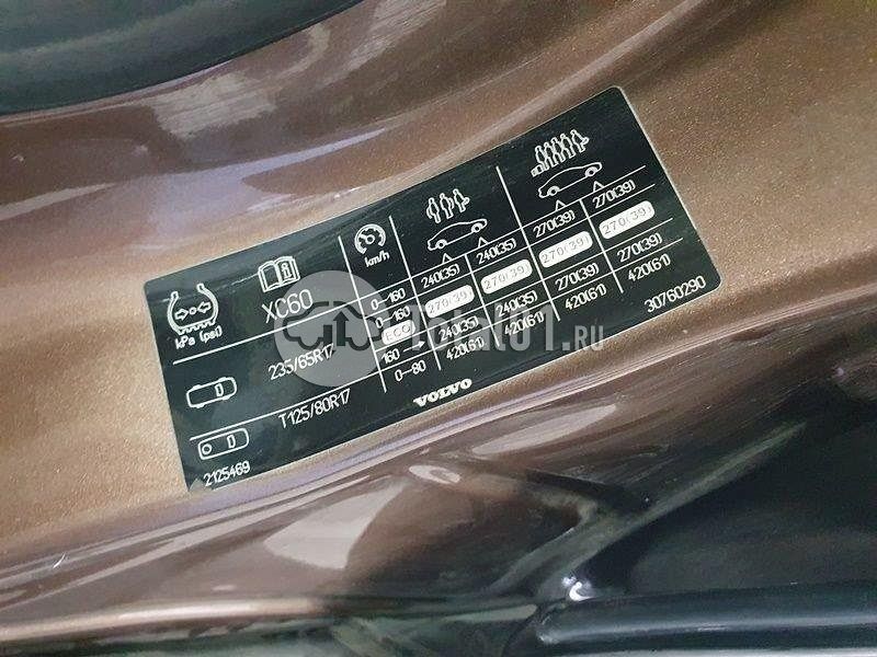 Фото Volvo XC60 208
