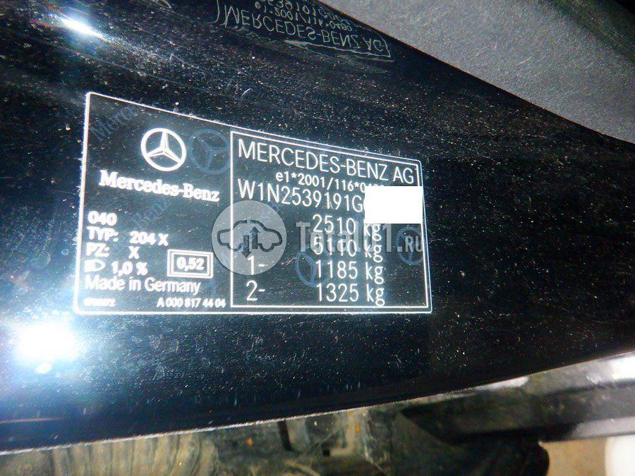 Фото Mercedes-Benz GLC-класс 30