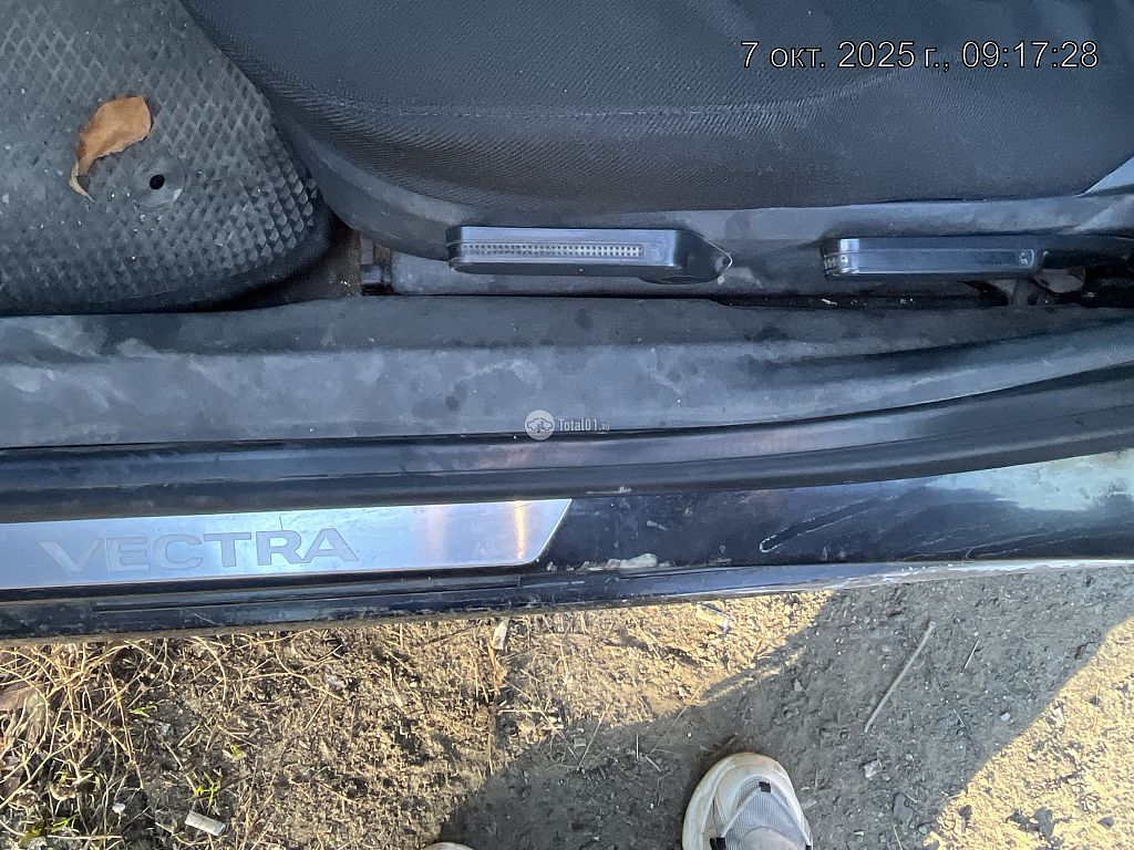 Фото Opel Vectra 140