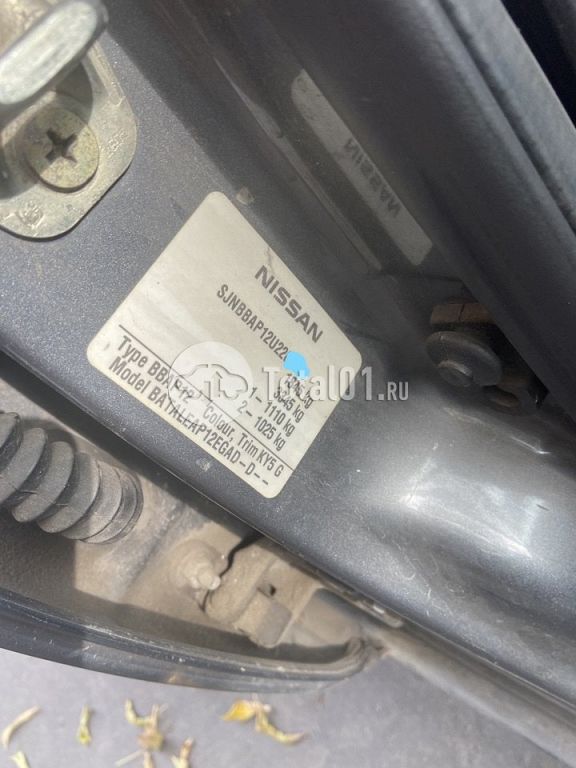 Фото Nissan Primera 44
