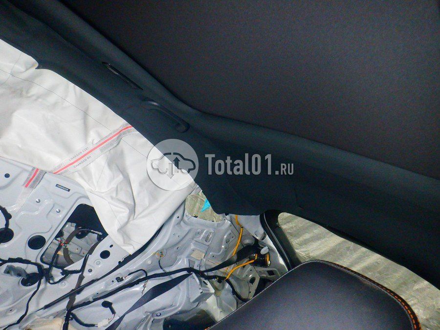 Фото Changan UNI-V 50