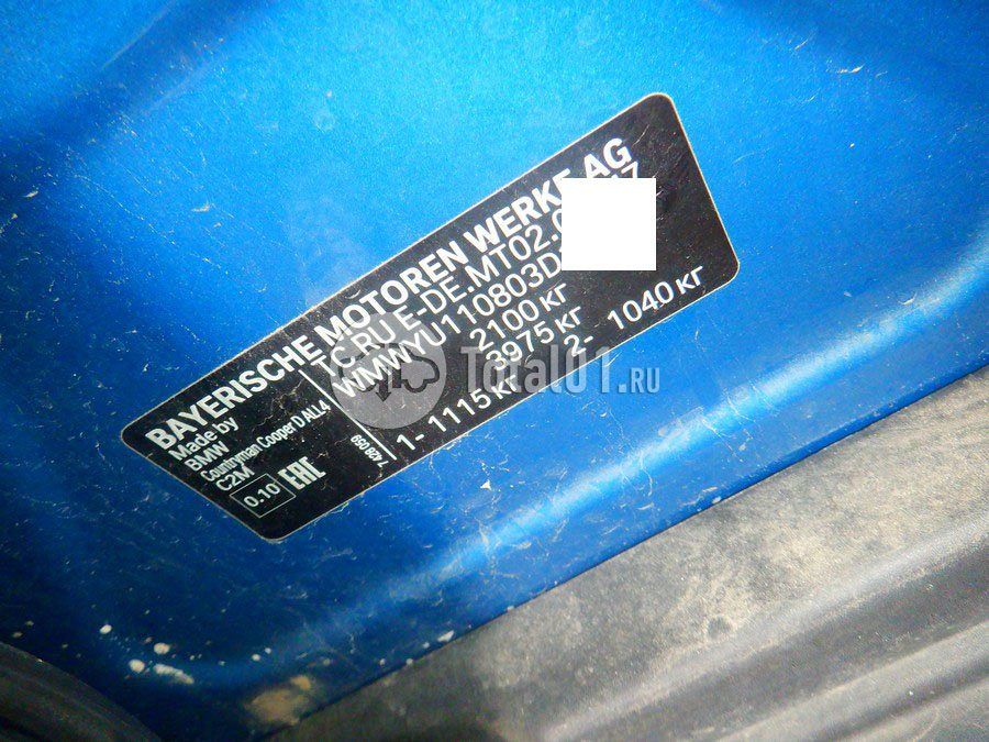 Фото MINI Cooper Countryman 46