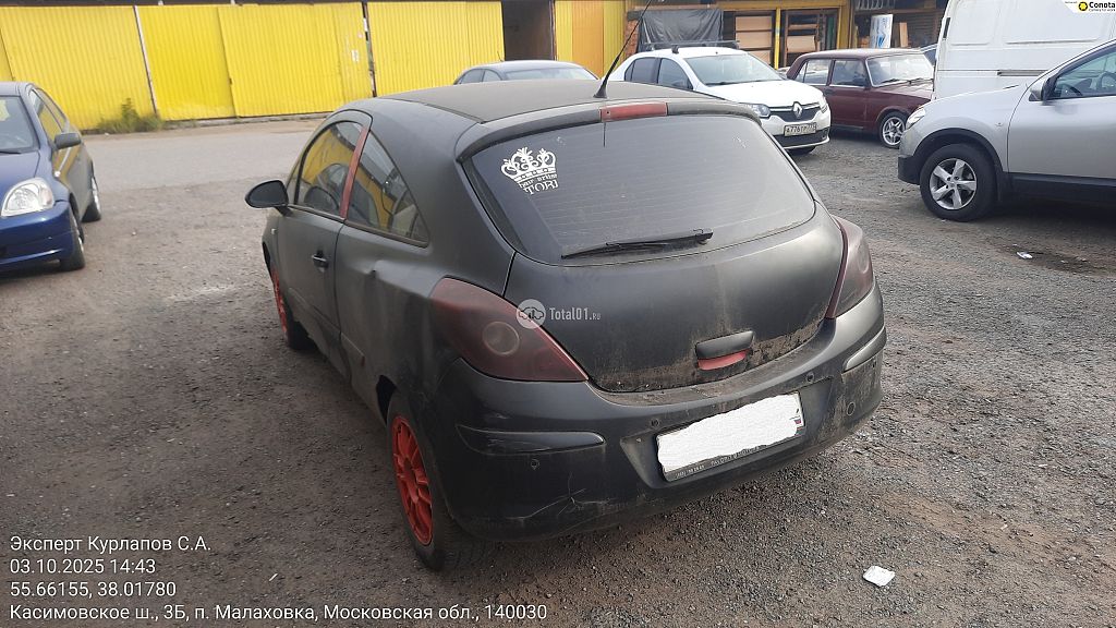Фото Opel Corsa 4