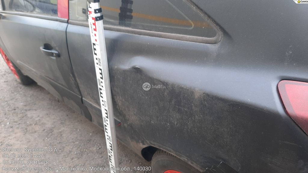 Фото Opel Corsa 36