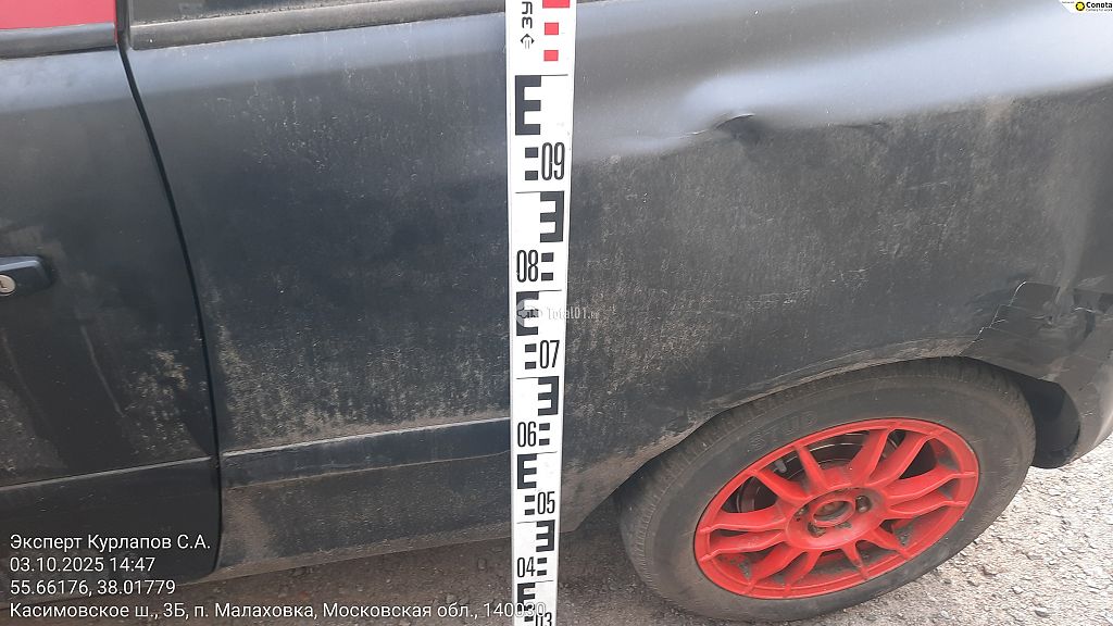 Фото Opel Corsa 38