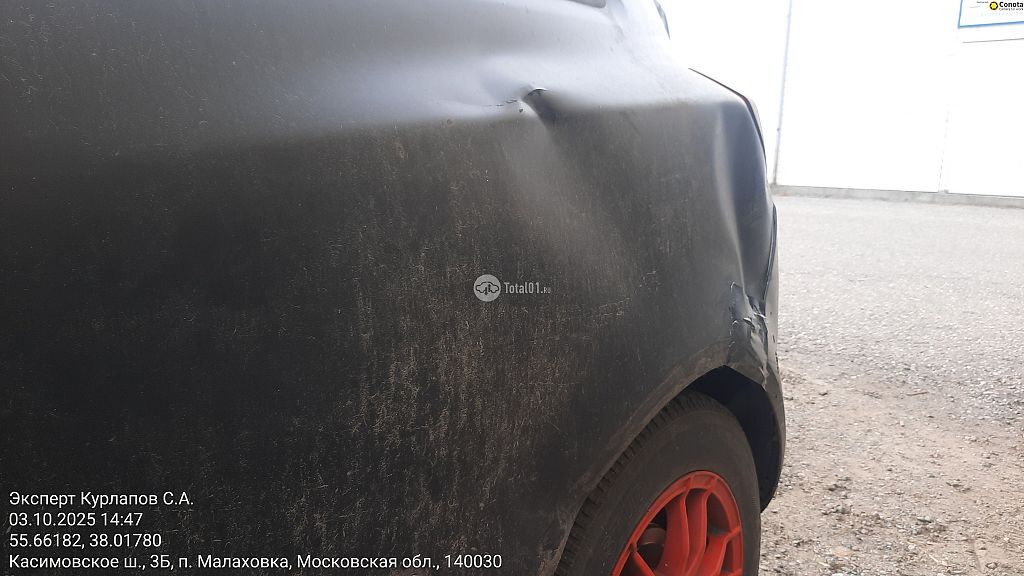 Фото Opel Corsa 50
