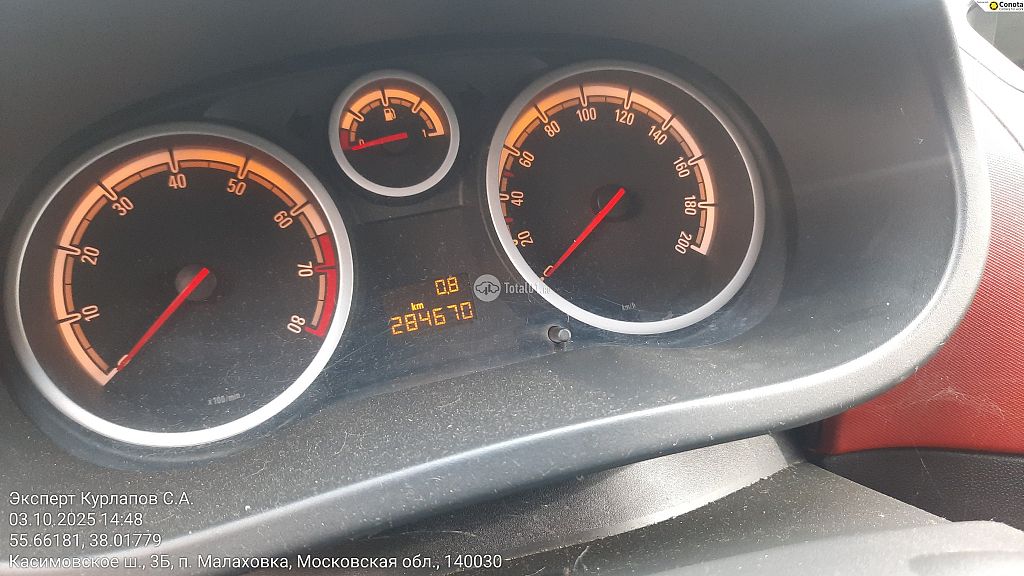 Фото Opel Corsa 52