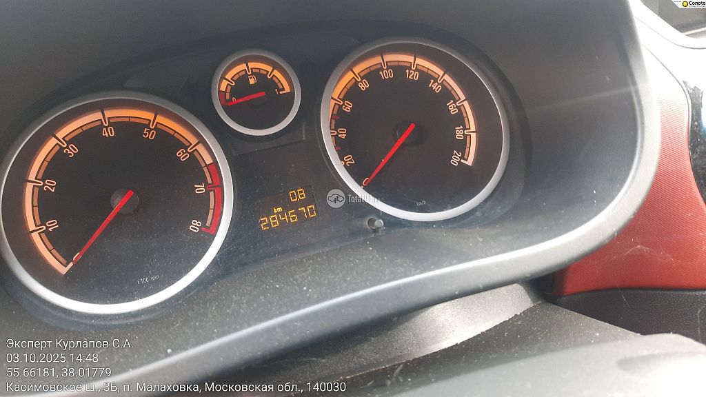 Фото Opel Corsa 54