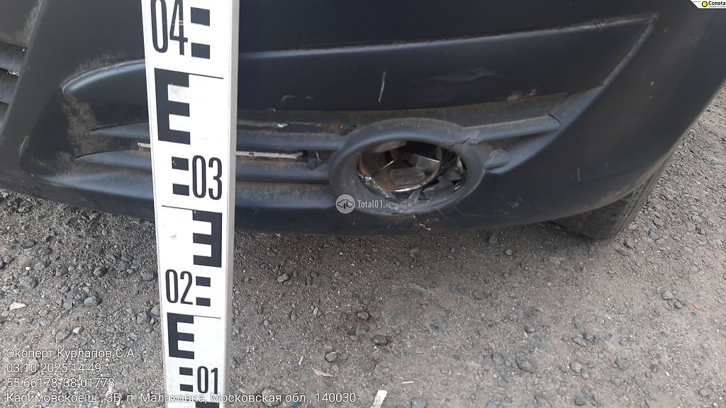 Фото Opel Corsa 60