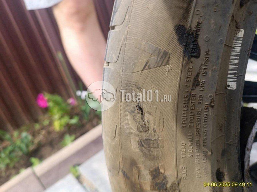 Фото EXEED TXL 48