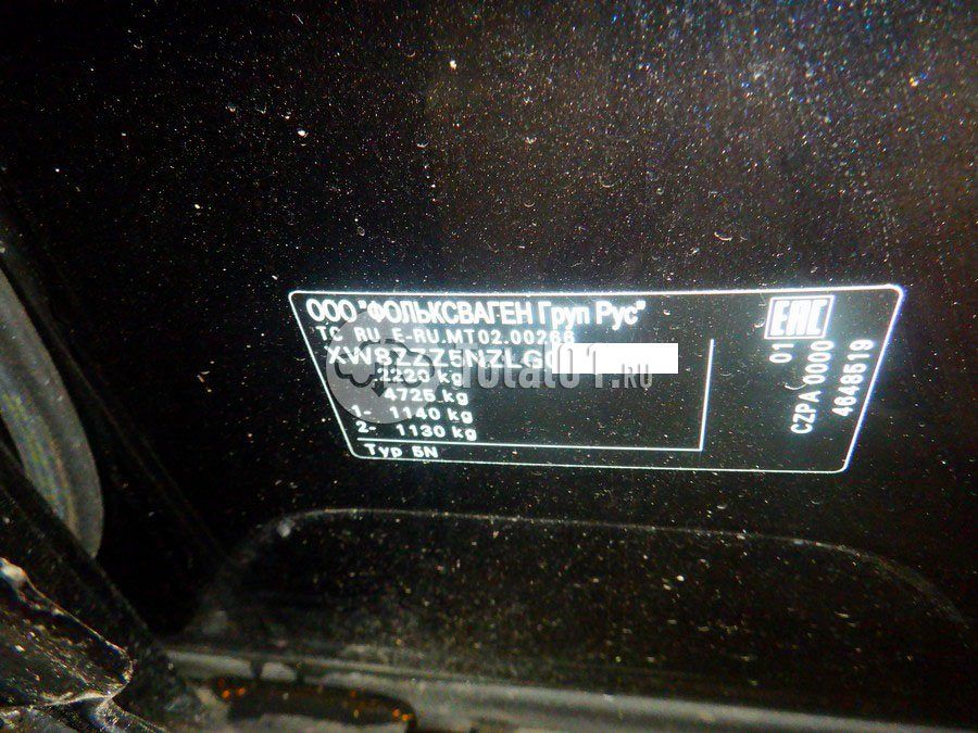 Фото Volkswagen Tiguan 24