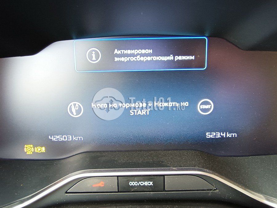 Фото Citroen C5 160