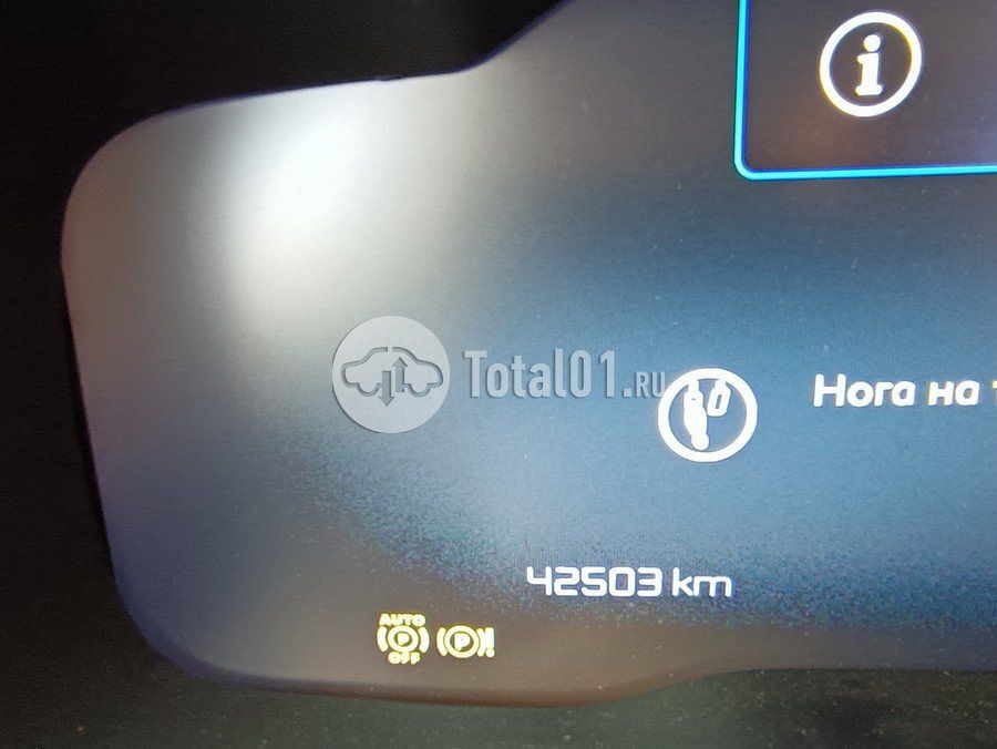 Фото Citroen C5 162