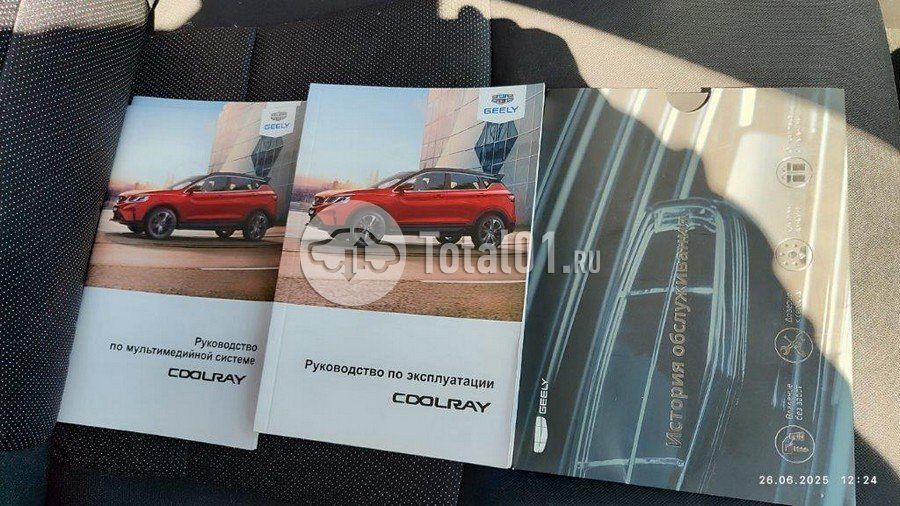 Фото Geely Coolray 54