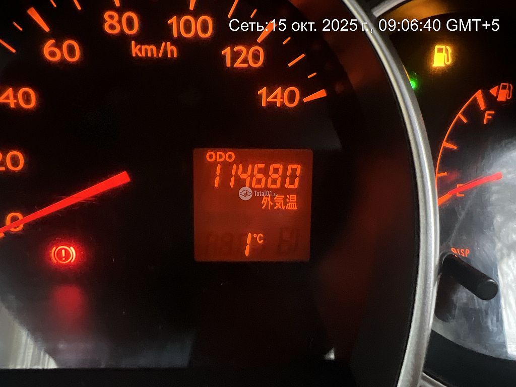 Фото Daihatsu Sonica 84