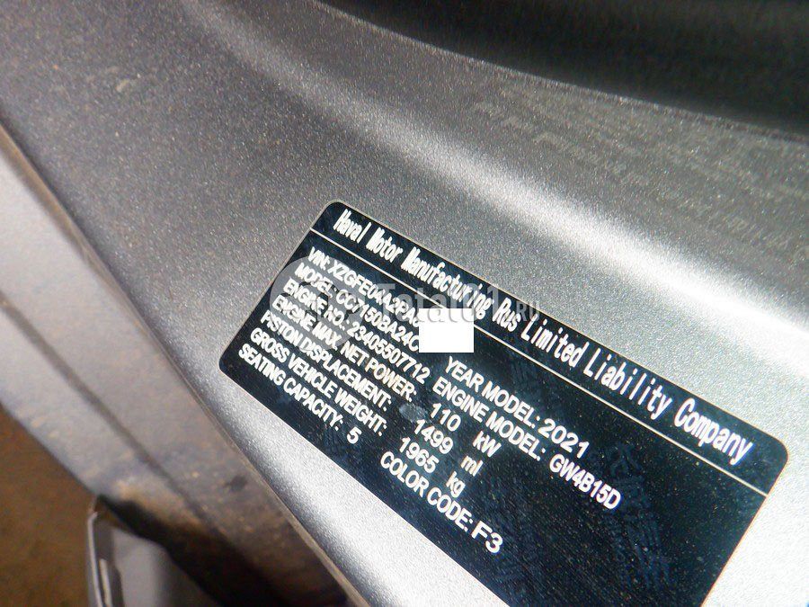 Фото Haval Jolion 70