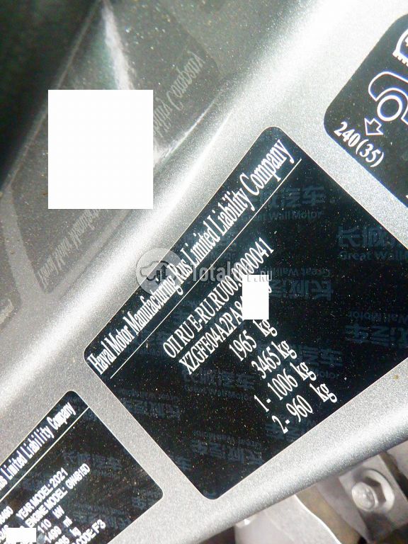 Фото Haval Jolion 72