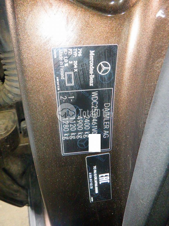 Фото Mercedes-Benz GLC-класс 26