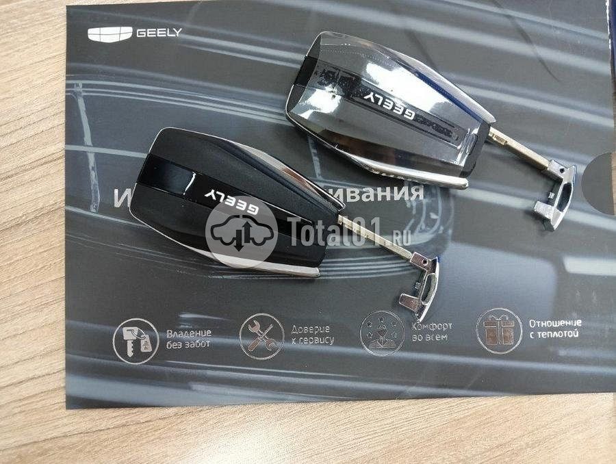 Фото Geely Atlas 452