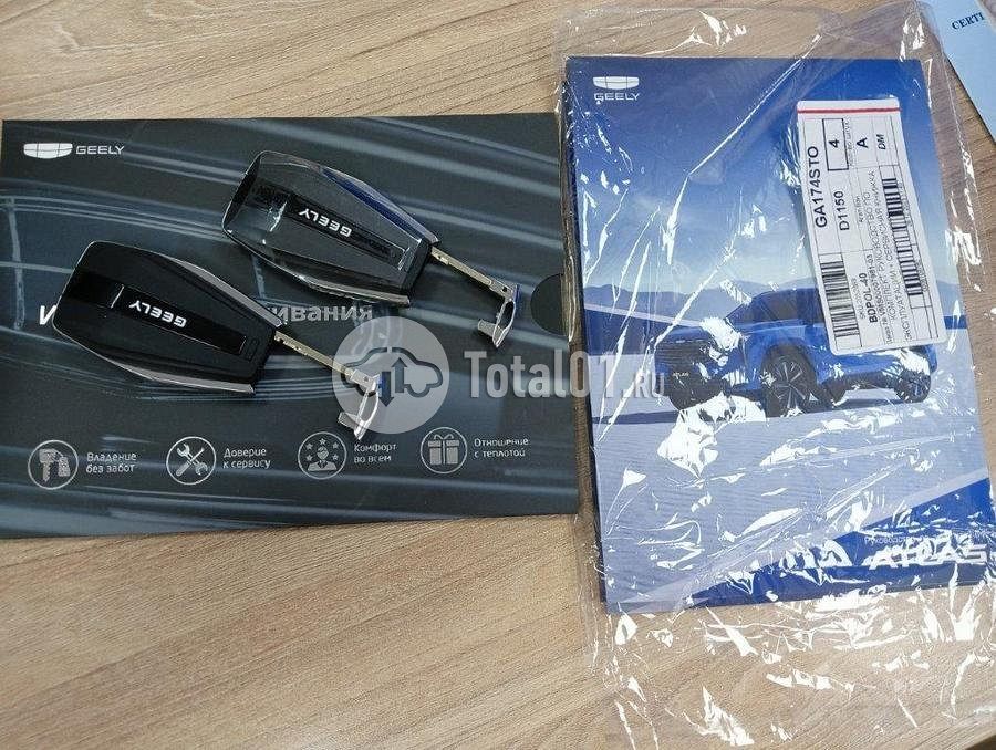 Фото Geely Atlas 454