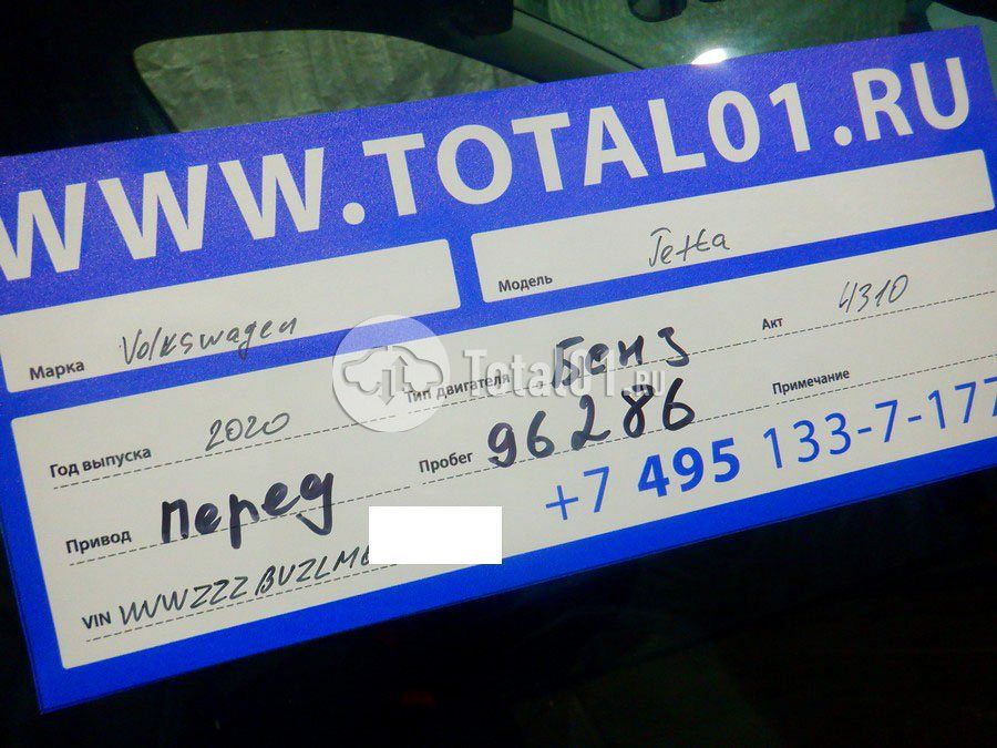 Фото Volkswagen Jetta 22