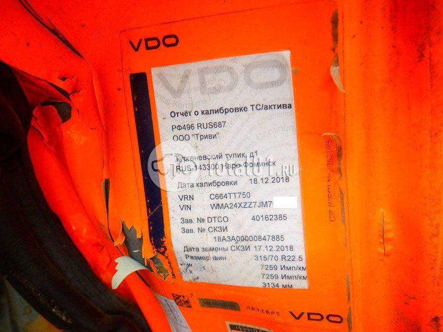 Фото MAN TGX 224