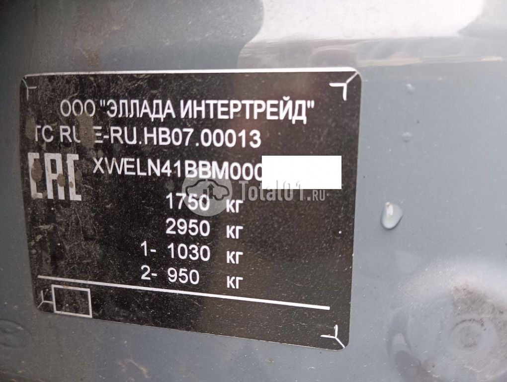 Фото Hyundai Elantra 4