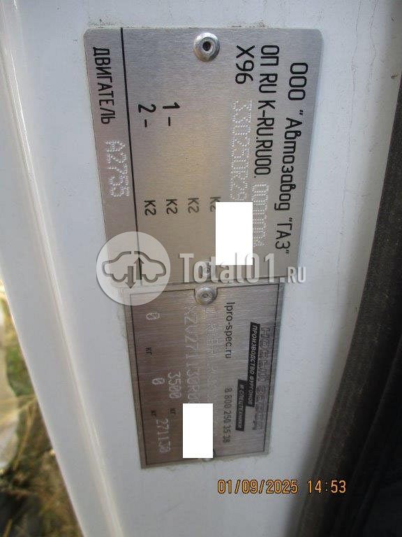 Фото ГАЗ 271130 80