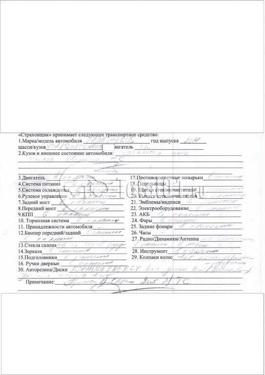 Фото ВАЗ (LADA) Largus 34