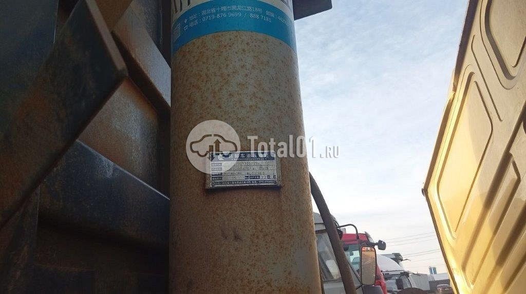 Фото Shacman SX331863366 176