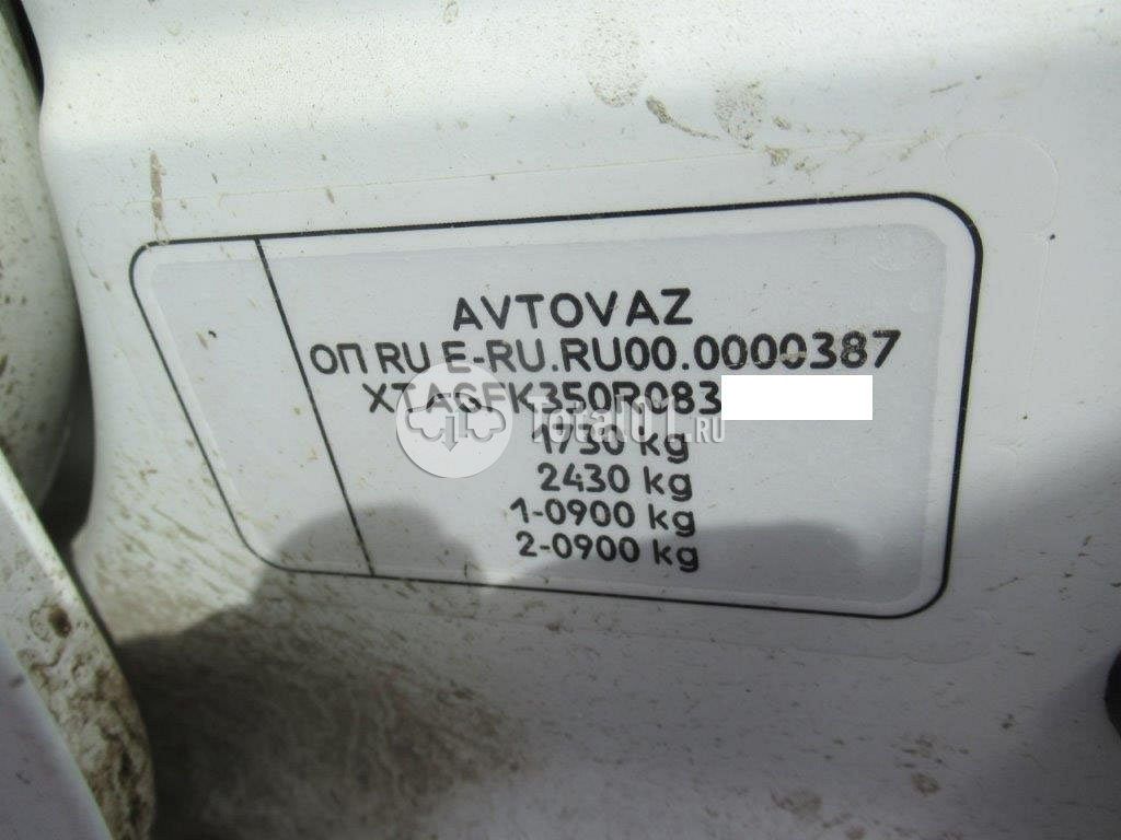 Фото ВАЗ (LADA) Vesta 52