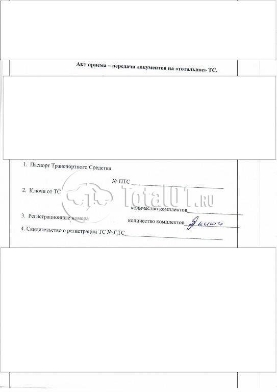 Фото Volkswagen Tiguan 10