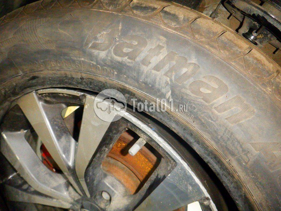 Фото Chery Tiggo 7 Pro 164