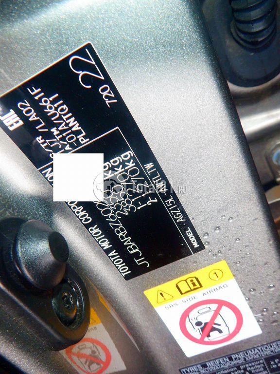 Фото Lexus NX 84