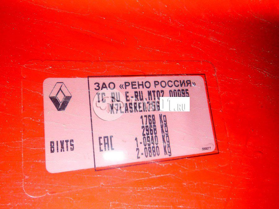 Фото Renault Kaptur 52