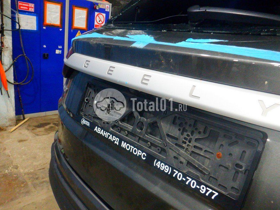 Фото Geely Coolray 120