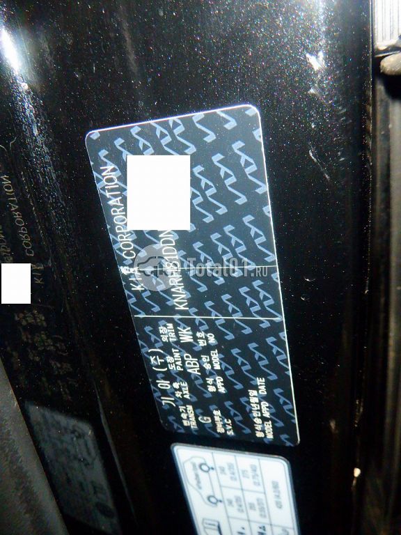 Фото KIA Sorento 166