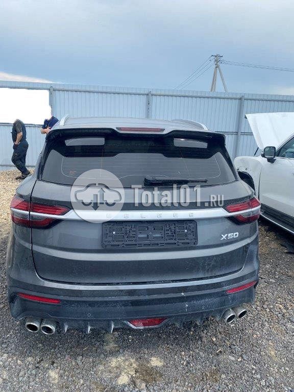 Фото Belgee X50 26