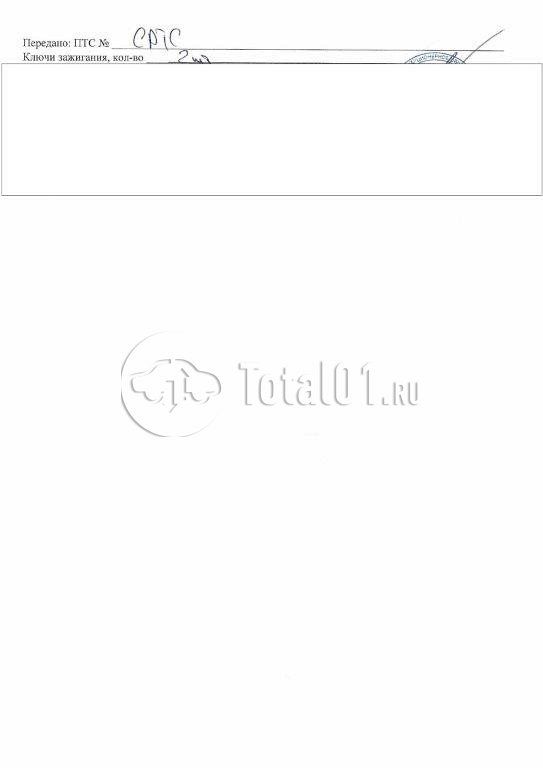 Фото Skoda Rapid 70