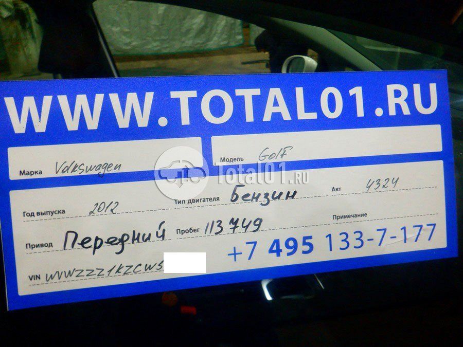 Фото Volkswagen Golf Plus 18