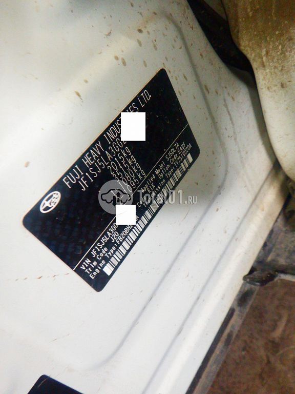 Фото Subaru Forester 68