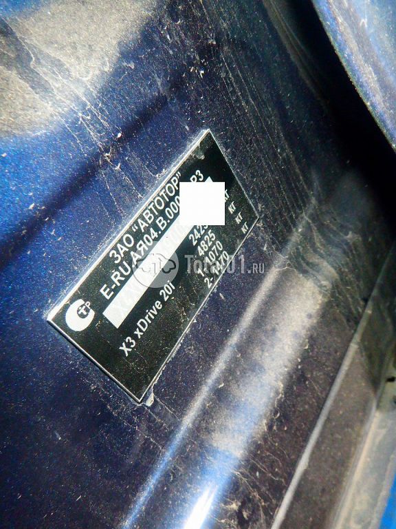 Фото BMW X3 76