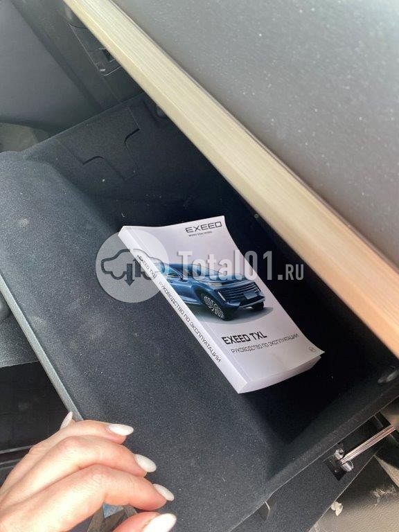 Фото EXEED TXL 62