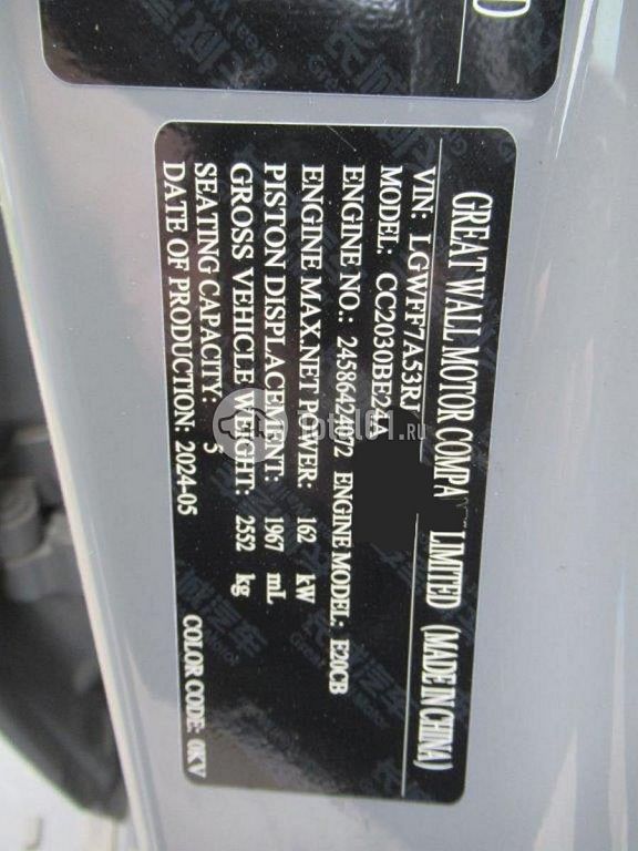 Фото GWM Tank 300 26