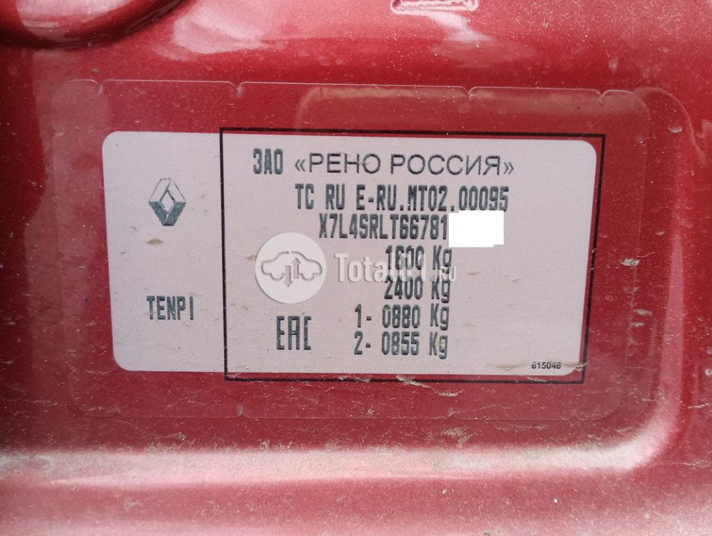 Фото Renault Logan 4