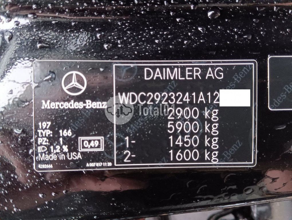 Фото Mercedes-Benz GLE-класс 4