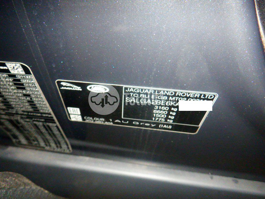 Фото Land Rover Range Rover 26