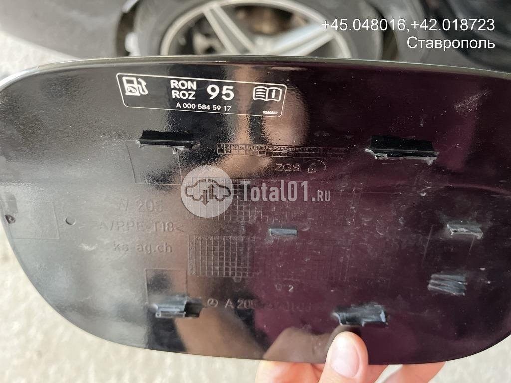 Фото Mercedes-Benz C-класс 482